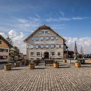 *** Отель Zur Rose Германия